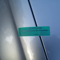 Mercedes-Benz C-Class 2014, легковой автомобиль, VIN: WDD2050401F038168, год выпуска: 2014. Тех. состояние: разбита левая фара, трещина на лобовом стекле. В залоге у АО «ОТП Банк».