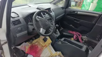 OPEL Zafira 2013, VIN XWF0AHM75D0006801. Ознакомиться с имуществом можно по адресу: Ростовская область, г. Семикаракорск, пр-т Победы, д. 29/3, либо запросить фотографии и документы по электронной почте: sergkondakov55@mail.ru.