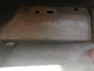 Lifan X50 2015 года, 103 лс, 250000 км, VIN X9W215851F0001689