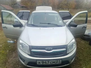 Lada Granta, 2018 легковой автомобиль марки: Lada, модель: Granta, год выпуска: 2018 г., кузов №: XTA219010J0539529, идентификационный номер (VIN): XTA219010J0539529. В залоге в ПАО «Совкомбанк». Знакомство с имуществом до 28.09.2026 г. включительно с 09:00-16:00 по адресу: Россия, Чувашская…