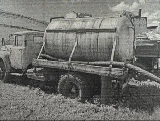 ЗИЛ 130-76 АН, бензовоз, 1981 года выпуска, год выпуска 1981, VIN номер отсутствует.