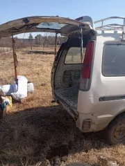 Toyota Town Ace 2002 года, 82 лс, 419000 км, АКПП, номер кузова KR425010537, номер двигателя 0413044, государственный регистрационный знак Р977ОО 198.