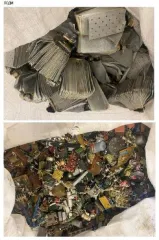 Продукты утилизации ВВТ Лом и отходы содержащие драгоценные металлы Описание продуктов утилизации вооружения и военной техники отражено в информационном сообщении от 24.10.2025 № 101-Э/ПУ ВВТ