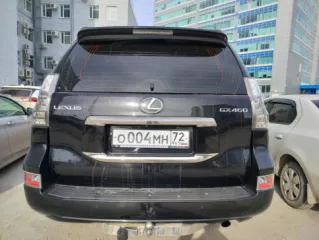Lexus GX460, 2014 г.в., госномер О004МН72, VIN: JTJJM5FX505085945. Ознакомление с имуществом производится по адресу: 625019, г. Тюмень, Старый Тобольский тракт 3 километр, д. 6 стр. 4 с момента публикации сообщения о продаже имущества и до окончания приема заявок по предварительной записи по…