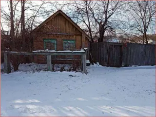 Дом 18,2 кв.м., участок 773 кв.м., Курганская область. Жилое здание, площадь: 18,2 кв.м., кадастровый номер: 45:09:020205:660 и земельный участок, площадь: 773 кв.м., категория земель: Земли населенных пунктов, разрешенное использование: Для ведения личного подсобного хозяйства, кадастровый номер…