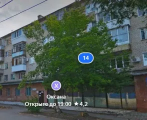 квартира 43, 0 кв. м г. тольятти ул. макарова д. 14 кв. 57 квартира, назначение : жилое , общая площадь 43, 0 кв. м ., адрес: самарская обл. , тольятти, комсомольский р н., ул. макарова д. 14, кв. 57, кадастровый номер: 63:09:0201060:8089