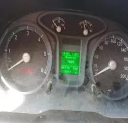 автомобиль фургон рефрижератор 279538  vin z783009a3m0064721  гос.рег.номер: c523ек136. автомобиль фургон рефрижератор 279538  vin z783009a3m0064721  гос.рег.номер: c523ек136.
