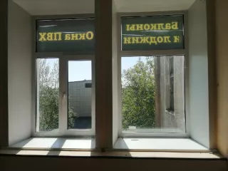 Помещение площадью 27,30 кв.м. адрес (местонахождение) объекта:  646600, Омская обл, Горьковский р-н, Горьковское рп, Красный Путь ул, дом № 5 Помещение площадью 27,30 кв.м. адрес (местонахождение) объекта:  646600, Омская обл, Горьковский р-н, Горьковское рп, Красный Путь ул, дом № 5 
Общая…