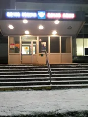 Объект аренды, площадь 193,00 кв.м., номер помещения на поэтажном плане: 2 этаж, помещения № 1-8, 25, 28, адрес (местонахождение) объекта: Пермский край, г.Чайковский, Основной район , ул. Ленина, д. 28 
Год ввода в эксплуатацию: - 
Вид ограничений и обременений: - 
Кадастровый номер объекта…