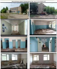 Земельный участок 2.5 га с нежилыми зданиями, Самарская область. Площадь 25 146 кв. м, кадастровый номер 63:25:0504026:2698, с расположенными на нем нежилыми зданиями и сооружениями, кадастровые номера 63:25:0504026:2878, 63:25:0504026:2879, 63:25:0504026:2880, 63:25:0504026:2881…