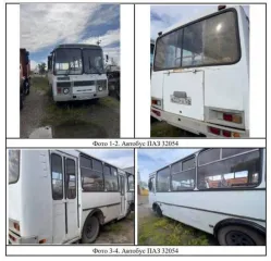 Автобус ПАЗ 32054, 2008 (VIN) Х1М3205Н080005653, г/н В223КВ126, год выпуска 2008
