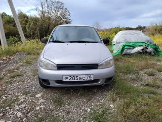 LADA 111830 2008 автомобиль марки LADA модель 111830 2008 г.в. VIN-номер XTA11183080151311 с имуществом, являющимся предметом торгов, и имеющимися в отношении этого имущества правоустанавливающими документами можно ознакомиться с момента публикации сообщения о продаже и до окончания приема заявок…