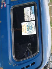 Lada 212140 4x4, 2012 легковой автомобиль, марка: Lada (ВАЗ), модель: 212140 (4х4), год изготовления: 2012, VIN: XTA212140C2054263, г/н: Р881РВ12, мощность двигателя, л. с. (кВт): 82,9. Имущество находится в залоге у АО "ТБанк" (ИНН: 7710140679, ОГРН: 1027739642281). Ознакомление с имеющимися в…