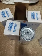 Запчасти Годные остатки: Запчасти (согласно приложению). Проверка исправности имущества не проводилась. Товаросопроводительные документы не передавались. Погрузка и транспортировка имущества с места хранения осуществляется покупателем силами и за его счет. Имущество продается в том виде…