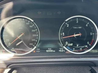 Автомобиль марки BMW, модель 530d xDrive, год выпуска 2016, VIN X4X5D39420D883869.