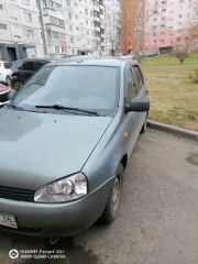 LADA Kalina 2011 модель Kalina 2011 г.в. VIN-номер XTA111930B0175142. С имуществом, являющимся предметом торгов, и имеющимися в отношении этого имущества правоустанавливающими документами можно ознакомиться с момента публикации сообщения о продаже и до окончания приема заявок, предварительно…