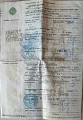 автомобиль марки CITROEN модель C2 2007 г.в. VIN номер VF7JMKFVC97469784