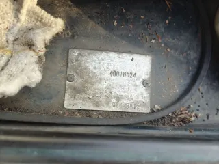 ВАЗ 21043, 2004 года выпуска, VIN XTK21043040018524, цвет темно-зеленый. Автомобиль на ходу, требуется частичный кузовной ремонт (зарегистрирован за супругом). С имуществом, являющимся предметом торгов, можно ознакомиться, направив предварительный запрос по адресу электронной почты…