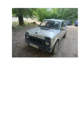 ВАЗ 21310, 2004 VIN:ХТА21310050060407 (залог Ермакова Н.В.) автомобиль ВАЗ 21310, 2004 года выпуска, VIN: ХТА21310050060407, гос.номер Х269ТНЗЗ, цвет светло-серебристый, является предметом залога Ермакова Н.В. Возможны ограничения на регистрационные действия. Снятие ограничений на регистрационные…