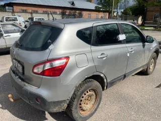 Nissan Qashqai 2011 года, государственный регистрационный знак Е427РК178, VIN SJNFAAJ10U2270472. В наличии ключ. Правоустанавливающие документы отсутствуют. Регистрационный номер АС ПИБИ 76-009632. Имущество бывшее в употреблении, работоспособность не проверялось.