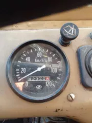 Легковой автомобиль марки УАЗ331512, год выпуска 1992, VIN XTT315120N0357555, ГРЗ В835НХ22 двигатель, кузов 136964 1111, Шасси 357555, мощность двиг. л.с.  кВт  95,0 70 . Не движимый стоит на вечном учёте, так как при постановке на учёт требовали прохождение экспертизы.