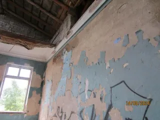 Земельный участок общей площадью 2405 кв.м, с кадастровым номером 74:18:0801007:35, по адресу: местоположение установлено относительно ориентира, расположенного в границах участка. Почтовый адрес ориентира: Челябинская область, р-н Саткинский, г. Сатка, кв-л 4, д.90, с расположенным на нем нежилым…