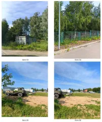 Права аренды земельных участков с коммунальной инфраструктурой на 53 земельных участка общей площадью 321 488 кв.м и право собственности на 1 земельный участок площадью 38 172 кв.м, расположенных по адресу: Московская область, городское поселение Мытищи, северо-западнее деревни Болтино, в том…