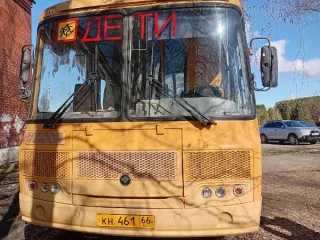 Автобус для перевозки детей PAZ 32053-70, VIN X1M3205BXG0003277, 2016 года выпуска, гос. регистрационный знак КН46166, шасси отсутствует, кузов X1M3205BXG0003277, цвет кузова – желтый Автобус на ходу, находится в пригодном для дальнейшей эксплуатации состоянии, при условии выполнения текущего…