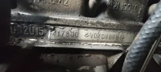 Автомобиль марки УАЗ-3909 с гос. рег. знаком О376ММ12RUS, VIN XTT39090050417614, в кузове защитного цвета. Находится на хранении на открытой площадке. Ключи и документы отсутствуют. Товар бывший в употреблении, имеет потерю технического состояния и работоспособности, имеются неисправные механизмы…