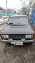 Легковой автомобиль, марка: Лада 210540, год изготовления: 2009, VIN: X9821054090001979, г/н: Х256АН64