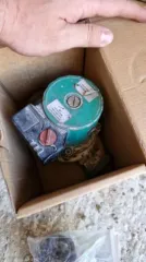 Оборудование для систем отопления и вентиляции ТМЦ в количестве 12 позиций: Бак мембранный расширительный для отопления 150л - 1 штука; Группа приборов безопасности 1/4 - 2 штуки; Насос циркулярный тип 21 - 1 штука; Насос циркулярный тип 28 - 1 штука; Насос тип 2 - 2 штуки; Насос тип 4 - 1 штука…