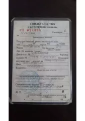 Машина для коммунального хозяйства МТЗ 320МК.ТСТ год выпуска 2017, Зав. № машины  рамы  247/31111111, Мощность двигателя 26,5  36,02 , цвет: красный, гос. номер 24ХХ1229 Грузовой рефрижератор, 3009А7, год выпуска 2021, VIN  XZV3009A7M0002379, Мощность двигателя 120.1  88.3 , цвет белый, гос.номер…