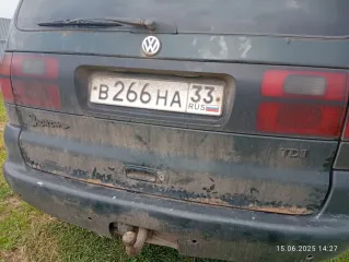 Volkswagen Sharan 1998 года, VIN WVWZZZ7MZWV057936, зеленый, госномер В266НА33. ОПИСАНИЕ ПОЛОМОК: Надо менять: пороги, радиатор печки, суппорта тормозов (все по кругу), передний бампер. Перебирать двигатель; переваривать стакан; не работает переключатель света; перетягивать в салоне потолок…