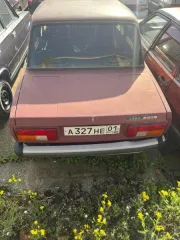 Автомобиль ВАЗ 21053, г/н А327НЕ01, 2003 г/в. Документы отсутствуют. Автомобиль ВАЗ 21053, г/н А327НЕ01, 2003 г/в. Документы отсутствуют. 
Вид транспорта: Легковой автомобиль 
Год выпуска: 2003 
Государственный регистрационный знак: А327НЕ01 
VIN номер: - 
Марка: ВАЗ 
Модель: 21053 
