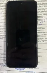 Электронные устройства (41 шт.) с дефектами б/у (составной лот) годных остатков в ассортименте: мобильные телефоны, моноблок в количестве 41 шт. (согласно приложению), с видимыми дефектами и повреждениями, возможны скрытые повреждения и дефекты, проверка работоспособности не проводилась…