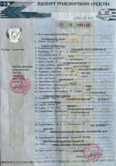 Право требования о возврате ТС лот №2   Право требования к Абдукаримову Хусану Пайзулаевичу  12.05.1985 г.р.  о возврате транспортных средств  ТС :  ТС: грузовой тягач седельный, модель   VOLVO FH TRUCK 4x2, VIN: YV2RG20A4DA749140, г/н О 373 СС77, год выпуска 2013, двигатель: D13 416179, дизельный…