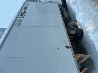 ГАЗ Газель 3009А3 2019 года выпуска, VIN: Z783009A3K0057066. Ознакомление с имуществом производится по адресу: ХМАО-Югра, г. Нижневартовск, ул. Чапаева, 1, с момента публикации сообщения о продаже и до окончания приема заявок по предварительной записи по телефону: 8 (3466) 63-04-25.