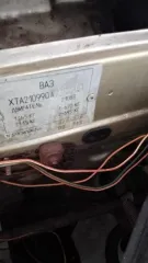 ВАЗ-21150 2003, ВАЗ-21099 1998. Легковой автомобиль ВАЗ-21150, 2003 г.в., г/н отсутствует, ярко-синего цвета, VIN: XTA21150033475986. Состояние т/с: многочисленные повреждения: вмятины, трещины, сколы лкп, очаги коррозии, салон частично разукомплектован, без аккумулятора, без ключей и документов…