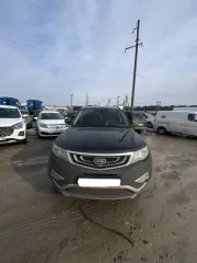 Geely Atlas 2021, 148,9 л.с., 76920 км, полный привод, АКПП. Транспортное средство - легковой автомобиль. VIN Y4K8762DXMB312082. Марка, модель - Geely Atlas. Год выпуска - 2021. Находится в залоге в АО "Экспобанк".