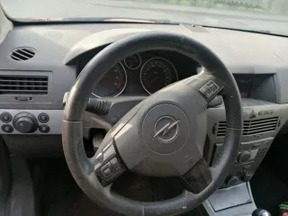транспортное средство  Opel Astra,  VIN:W0L0AHL0875032065, 2006 г.в. Объект может быть приобретен с использованием заемных средств ПАО Сбербанк