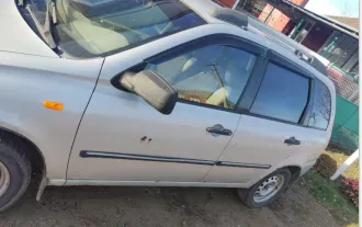 LADA Kalina, VIN: XTA111730C0168930, госномер Т921ВМ193, 2011 год.