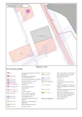 Земельный участок площадью 1398 кв. м. Кадастровый квартал 10:12:0050301. Земли населенных пунктов. Цель использования: для индивидуального жилищного строительства. Расположение: Российская Федерация, Республика Карелия, Лахденпохский муниципальный район, Куркиекское сельское поселение, п…