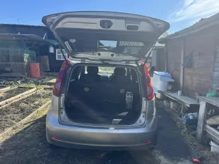 Nissan Note 2005 Автомобиль марки НИССАН модель НОУТ 2005 г.в. номер кузова E11057108 Ознакомление с имуществом по адресу: Амурская область, г.Свободный, переулок Сухой д. 22, с момента публикации сообщения о продаже до окончания приема заявок по предварительной записи по тел.: +79638265178 в…
