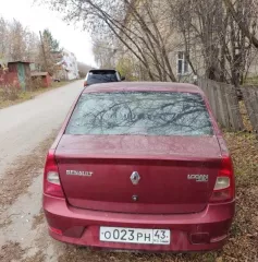 Электронные торги посредством публичного предложения по продаже имущества должник Шутова Андрея Леонидовича Лот №1 Автомобиль марки RENAULT модель Logan 2010 г.в. VIN номер X7LLSRB2HAH325267. Имущество находится в залоге у ПАО «Совкомбанк»