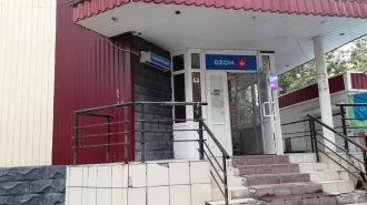 Нежилое здание 472,8 кв.м, земельный участок 400 кв.м, г. Сургут, Ханты-Мансийский АО. Нежилое здание - 472,8 кв. м, земельный участок - 400 +/- 7 кв. м, адрес: Ханты-Мансийский автономный округ - Югра, г. Сургут, ул. Быстринская, д. 20А, кадастровые номера 86:10:0101043:71, 86:10:0101210:24, земли…