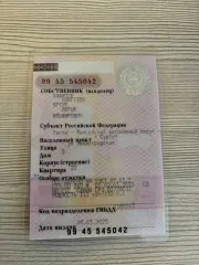 Volkswagen Passat CC 2013, автомобиль марки VOLKSWAGEN модель PASSAT CC 2013 г.в. VIN-номер WVWZZZ3CZDE569899 г Сургут ул Игоря Киртбая д.29/2 тел 8937 169 1557 Артур
