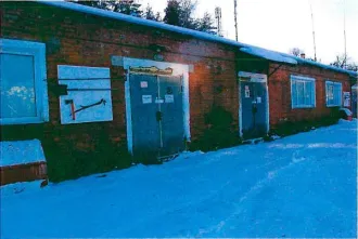 Комплекс 1001 м² в Московской области, г. Дедовск, ул. Красного Октября, дом 1А. Общая площадь: 1001 м². Кадастровые номера: 50:08:0050229:663, 50:08:0050229:664, 50:08:0050229:662, 50:08:0050229:666. Имеются ограничения и обременения.