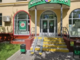 Продажа имущества, находящегося в собственности города Москвы, нежилое помещение по адресу: г. Москва ул. Коминтерна, д. 13/4, площадью 293,3 кв. м (этаж № 1), кадастровый номер: 77:02:0010008:4802 Продажа имущества, находящегося в собственности города Москвы, нежилое помещение по адресу: г. Москва…