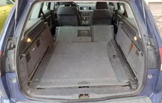 Opel Vectra C Caravan (универсал), 2004 года выпуска, идентификационный номер (VIN) W0L0ZCF3541079003, государственный регистрационный знак У213НР138, цвет тёмно-синий, двигатель дизельный 2.2 DTI, коробка передач механическая. Имущество в залоге не состоит. Транспортное средство реализуется в том…