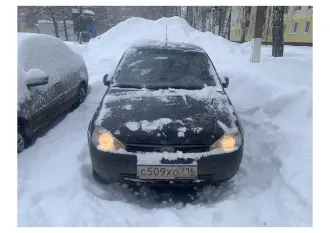 Lada Kalina, 2011 автомобиль легковой, марка: Lada, модель: Kalina, VIN: XTA111930B0164011, гос. рег. номер: С509ХО716, год изготовления: 2011. С имуществом можно ознакомиться по месту его нахождения: Республика Татарстан, г. Нижнекамск, улица Юности 32, предварительно согласовав время с финансовым…
